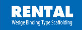 rental